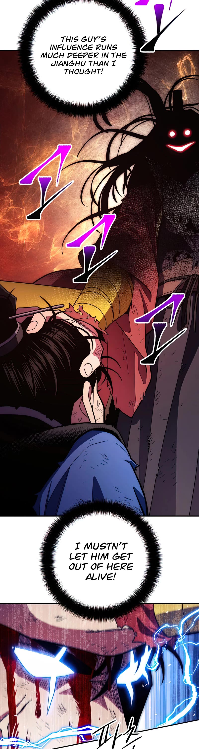 Poison Dragon: The Legend of an Asura Chapter 116 page 18 - Chapter 116