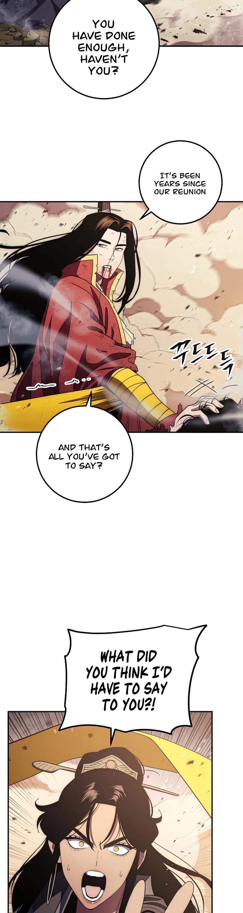 Poison Dragon: The Legend of an Asura Chapter 116 page 3 - Chapter 116