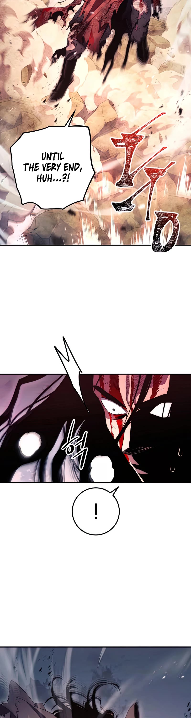 Poison Dragon: The Legend of an Asura Chapter 116 page 34 - Chapter 116