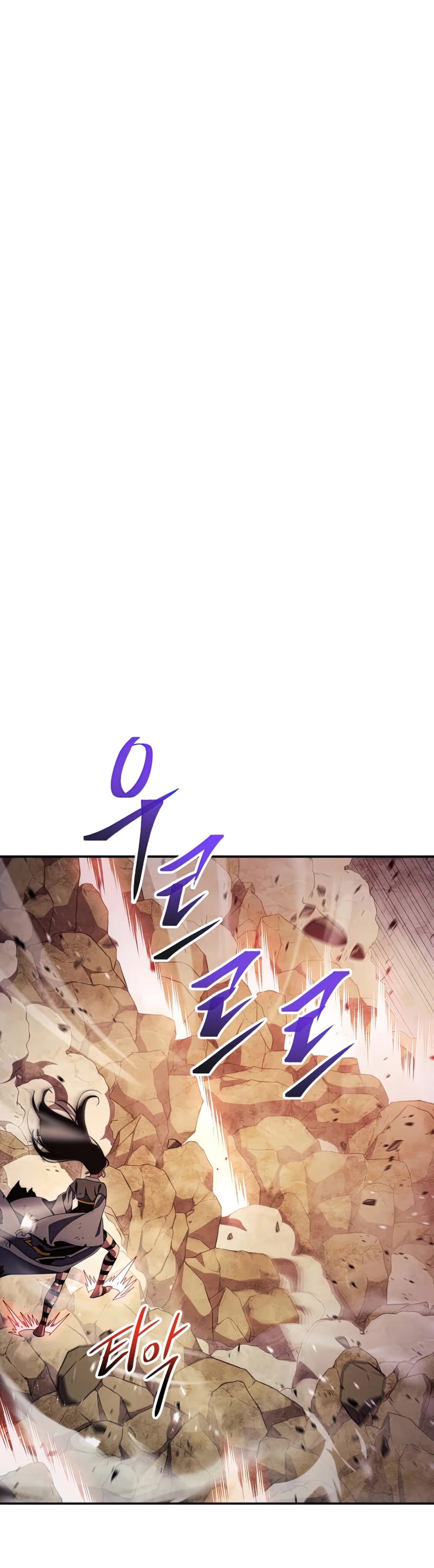 Poison Dragon: The Legend of an Asura Chapter 116 page 40 - Chapter 116