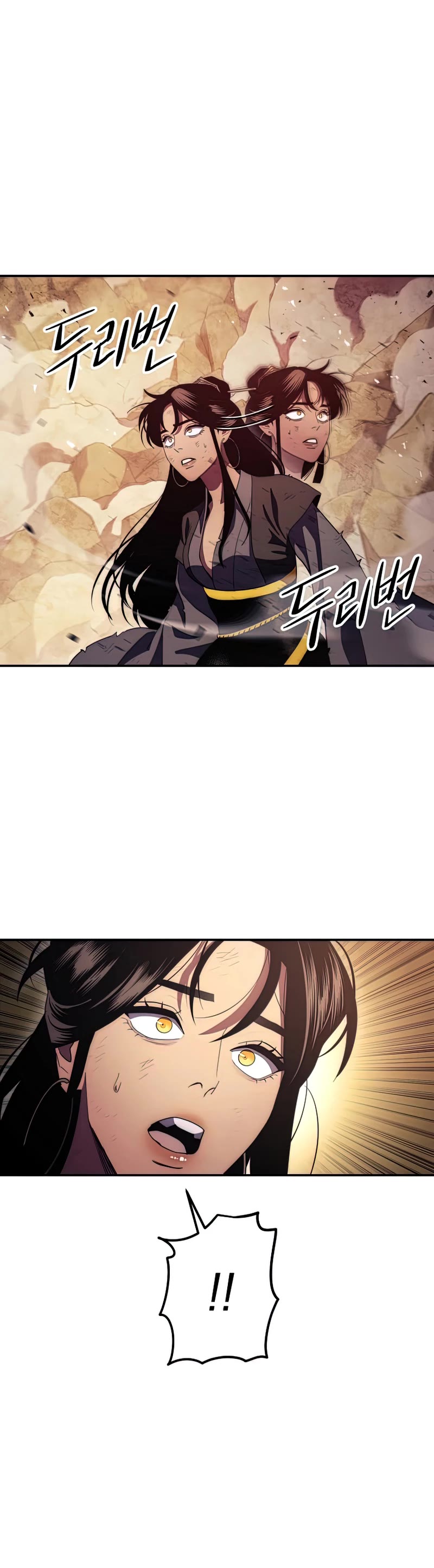 Poison Dragon: The Legend of an Asura Chapter 116 page 41 - Chapter 116