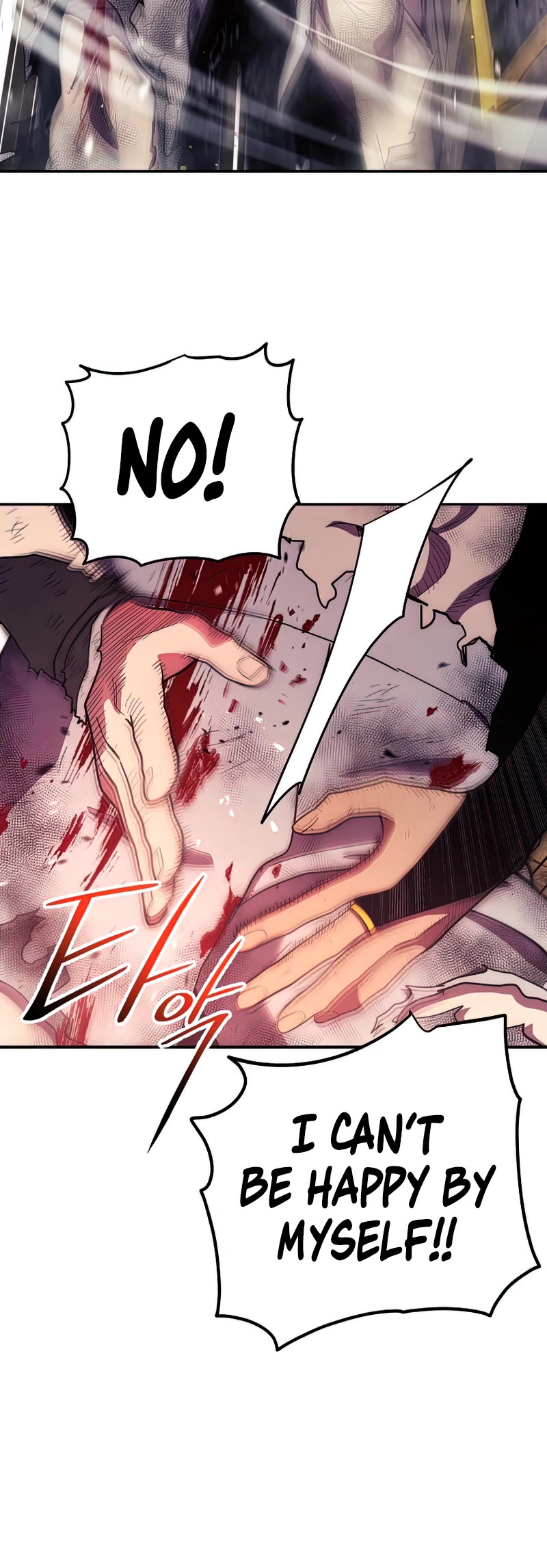 Poison Dragon: The Legend of an Asura Chapter 116 page 50 - Chapter 116