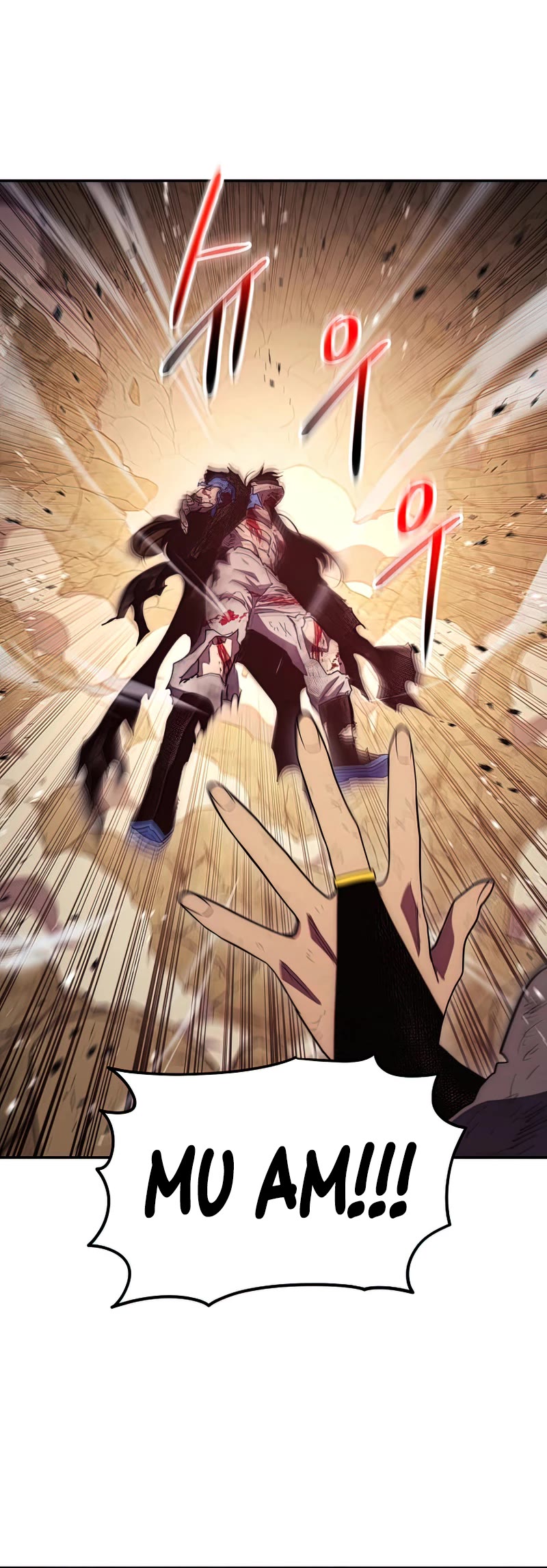 Poison Dragon: The Legend of an Asura Chapter 116 page 51 - Chapter 116