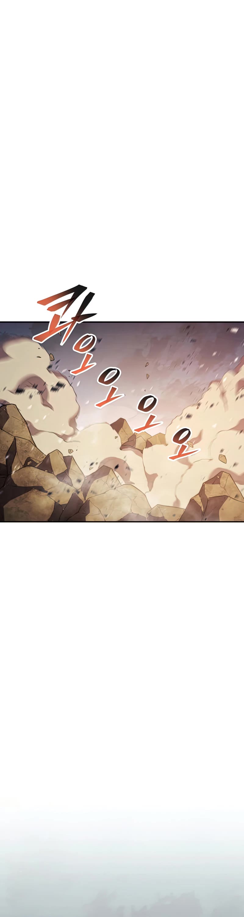 Poison Dragon: The Legend of an Asura Chapter 116 page 54 - Chapter 116