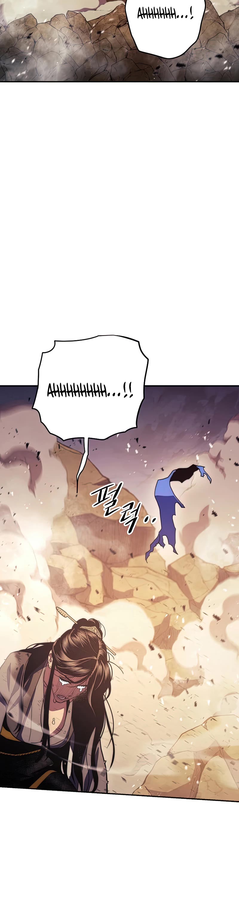 Poison Dragon: The Legend of an Asura Chapter 116 page 56 - Chapter 116