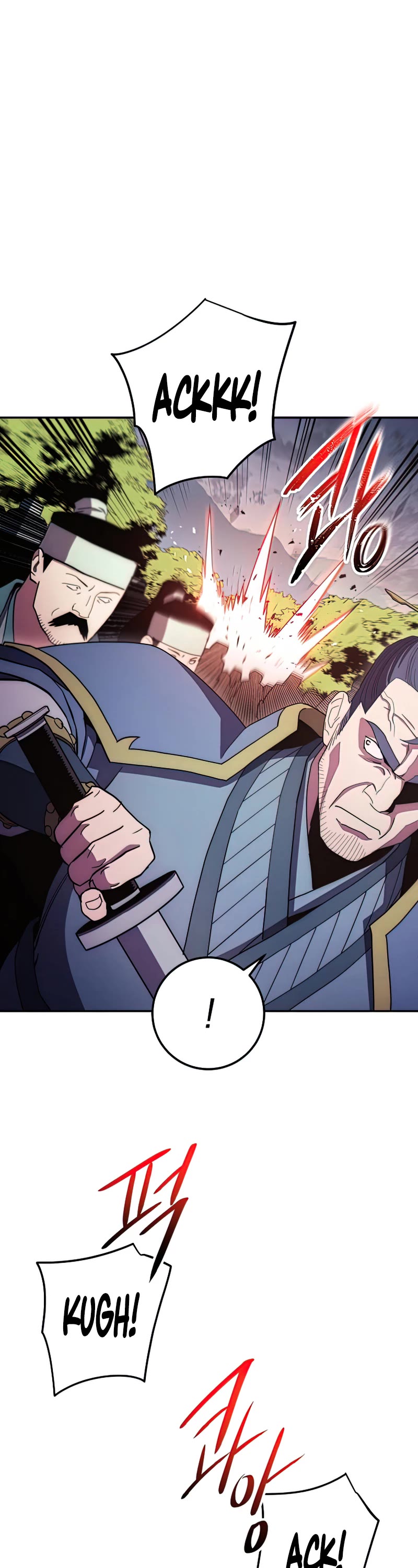 Poison Dragon: The Legend of an Asura Chapter 116 page 64 - Chapter 116