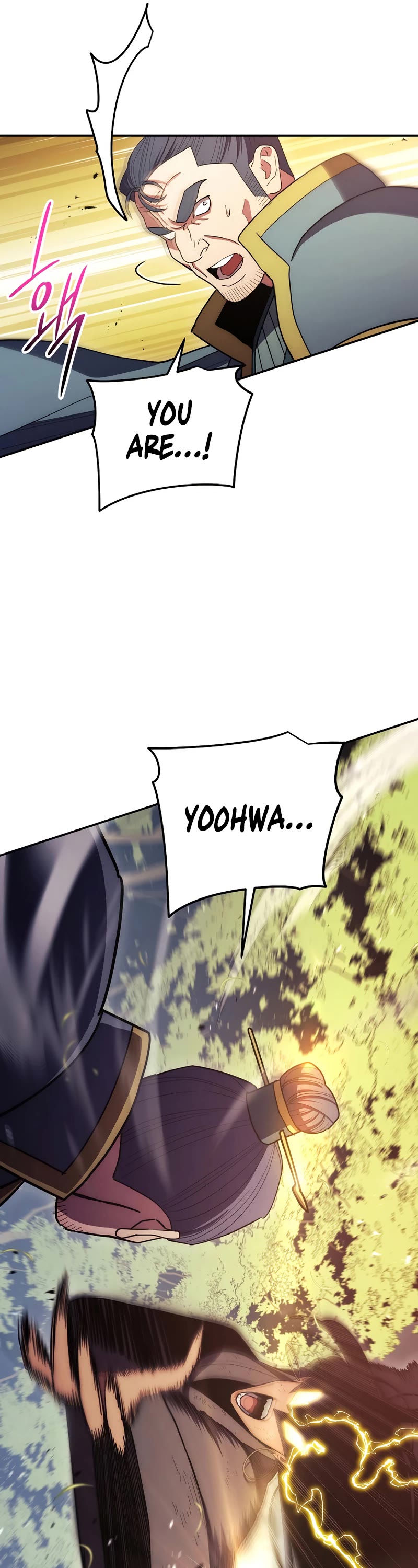 Poison Dragon: The Legend of an Asura Chapter 117 page 17 - Chapter 117