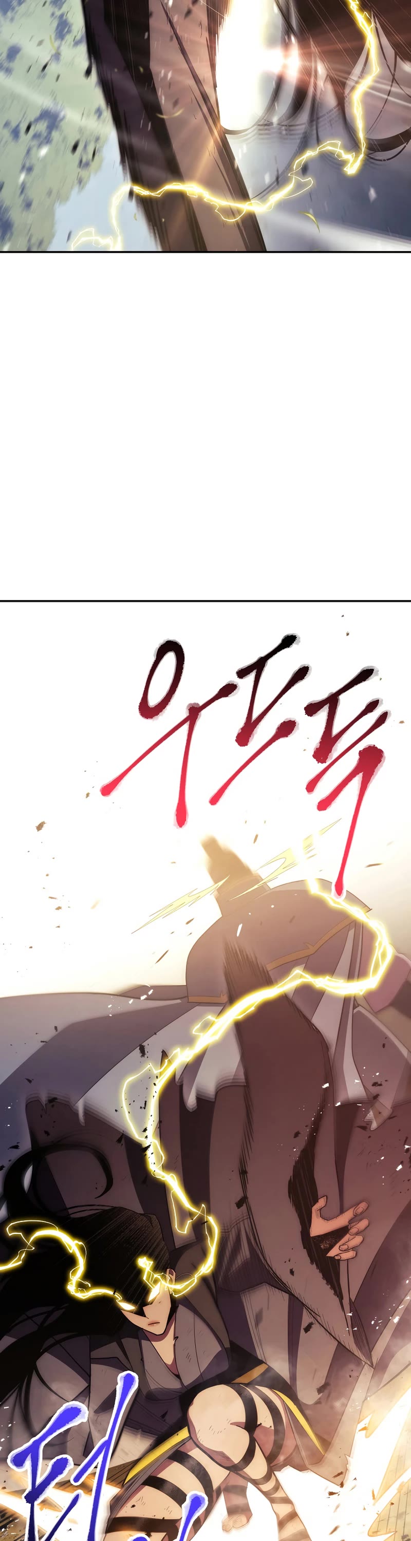 Poison Dragon: The Legend of an Asura Chapter 117 page 18 - Chapter 117