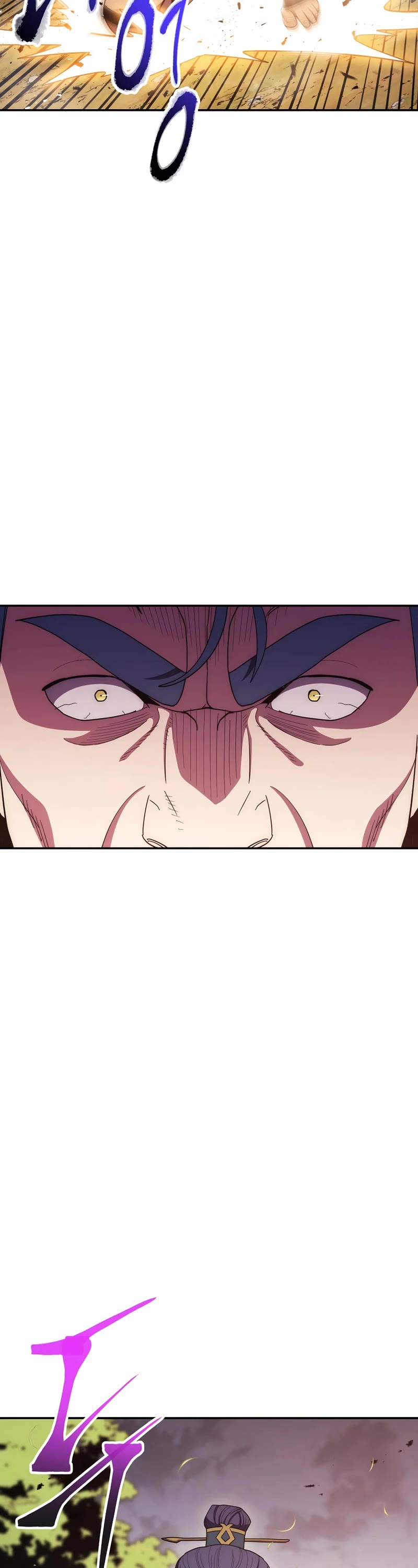 Poison Dragon: The Legend of an Asura Chapter 117 page 19 - Chapter 117