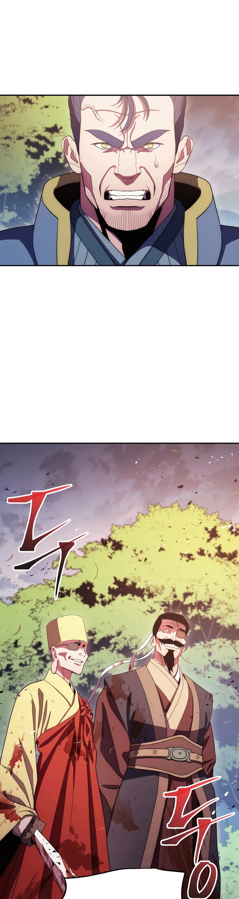 Poison Dragon: The Legend of an Asura Chapter 117 page 2 - Chapter 117