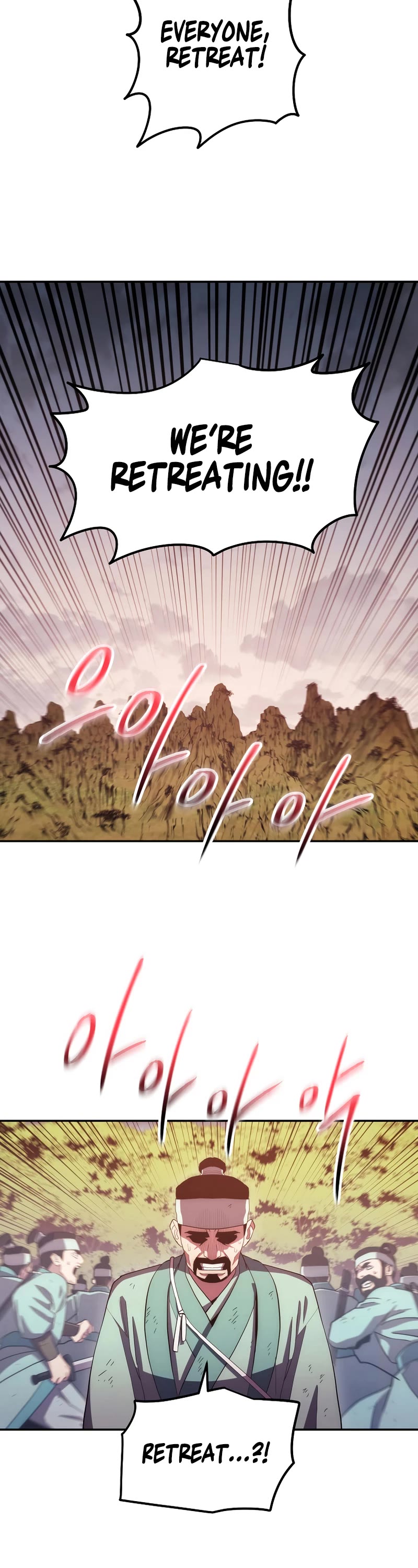 Poison Dragon: The Legend of an Asura Chapter 117 page 24 - Chapter 117