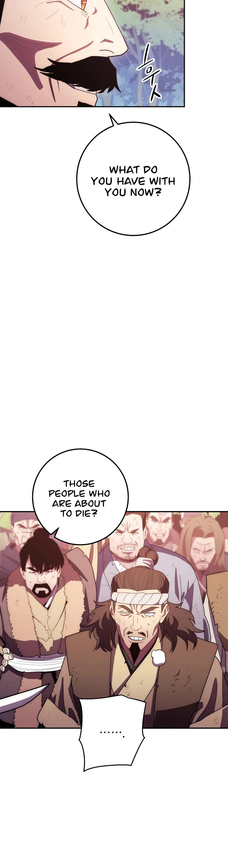 Poison Dragon: The Legend of an Asura Chapter 117 page 31 - Chapter 117