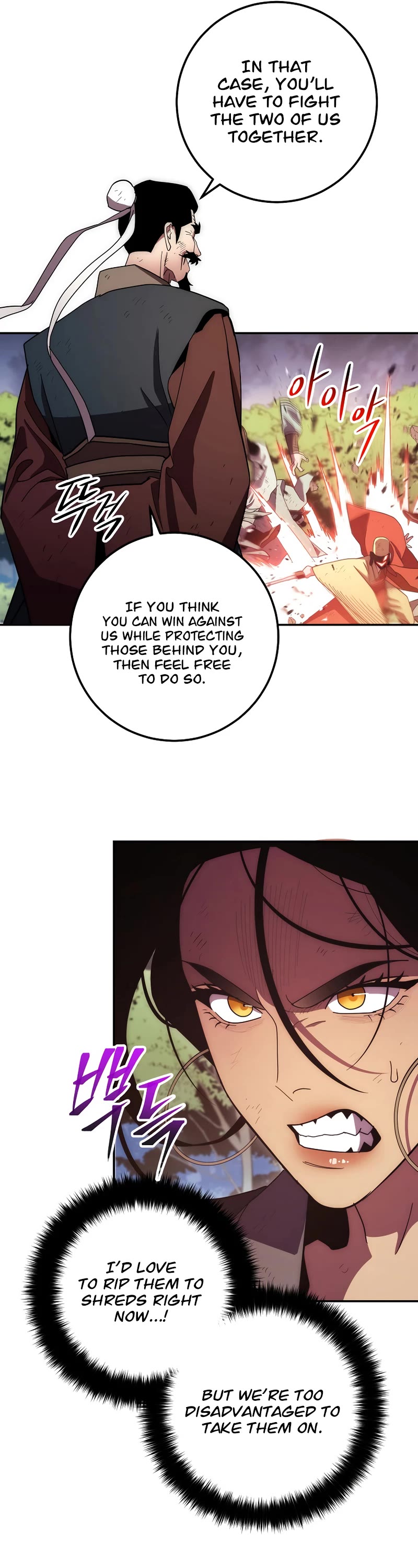 Poison Dragon: The Legend of an Asura Chapter 117 page 37 - Chapter 117