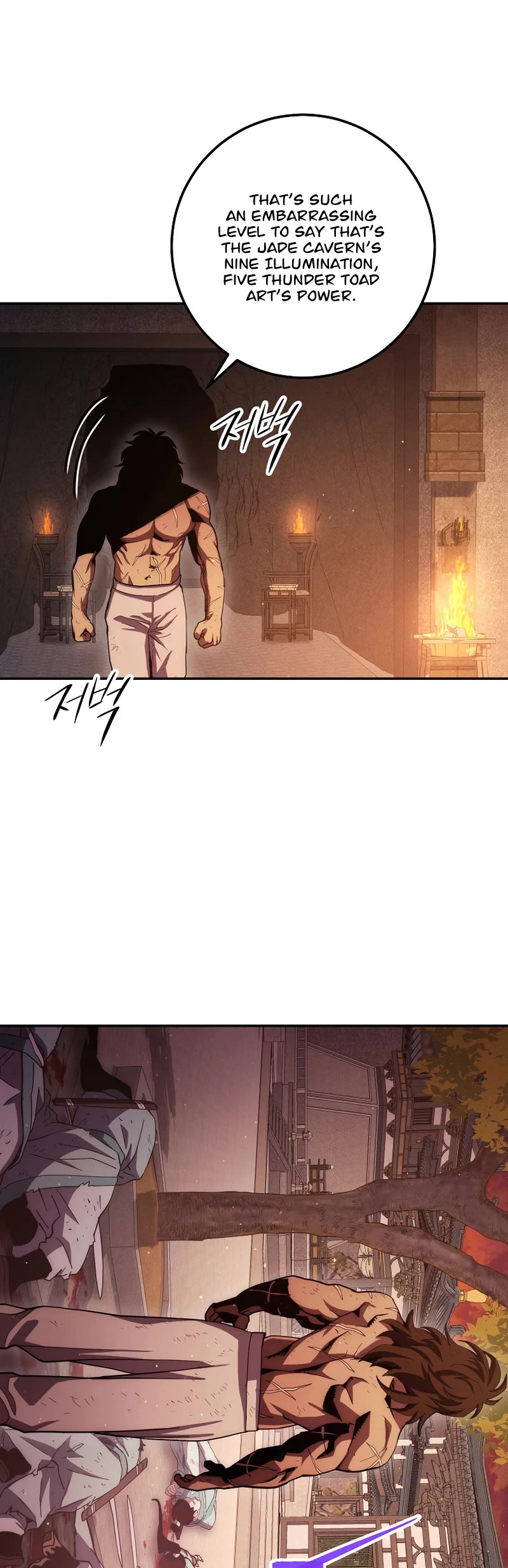 Poison Dragon: The Legend of an Asura Chapter 117 page 40 - Chapter 117