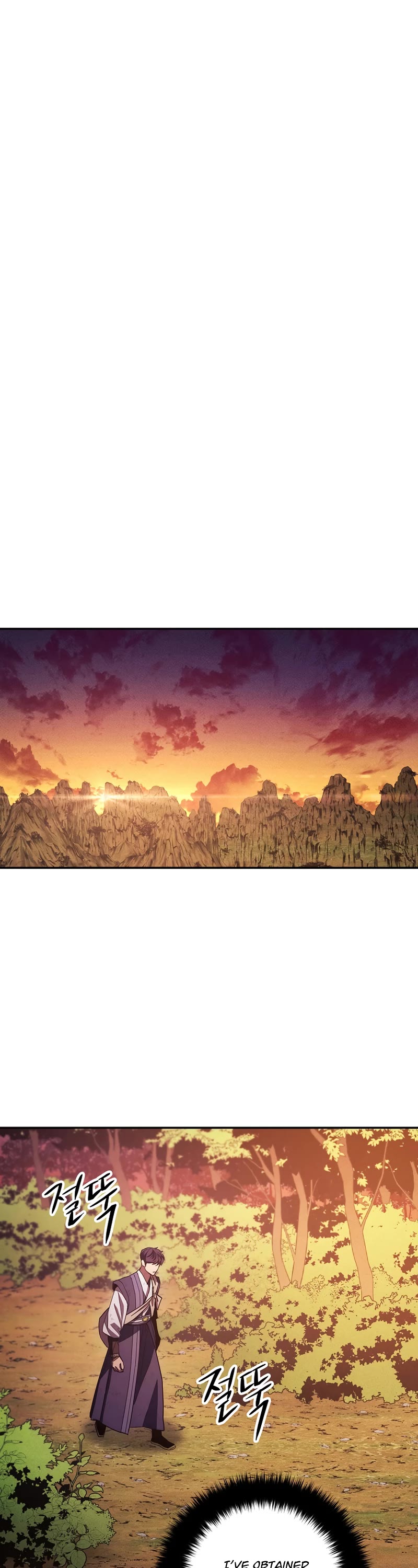 Poison Dragon: The Legend of an Asura Chapter 117 page 48 - Chapter 117