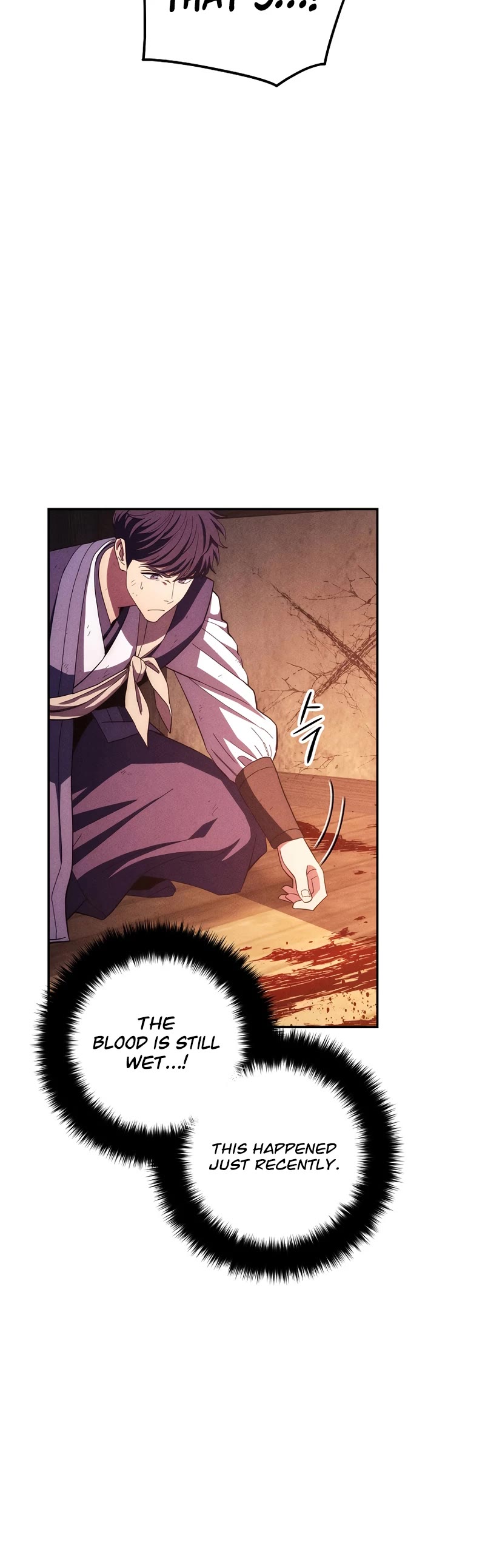 Poison Dragon: The Legend of an Asura Chapter 117 page 56 - Chapter 117