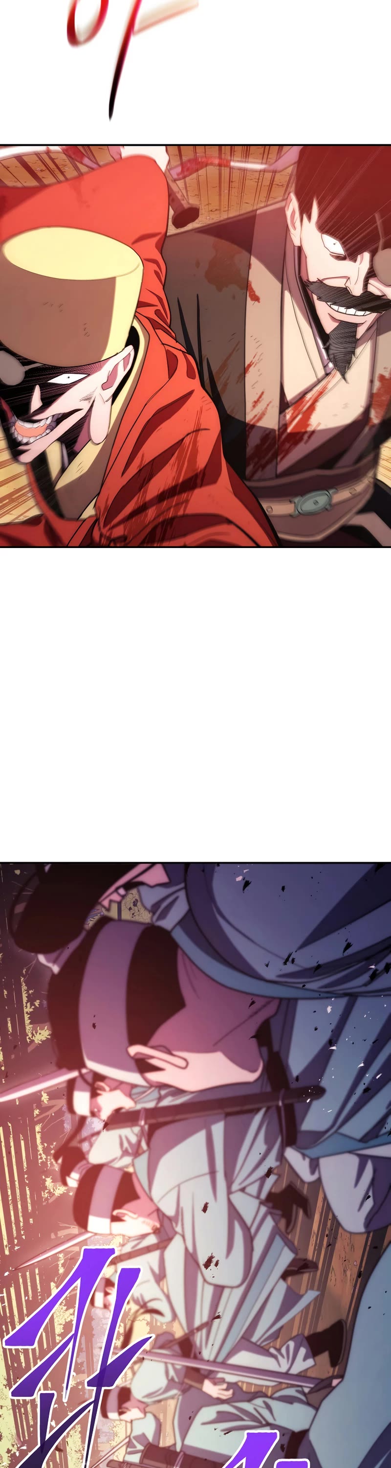 Poison Dragon: The Legend of an Asura Chapter 117 page 8 - Chapter 117