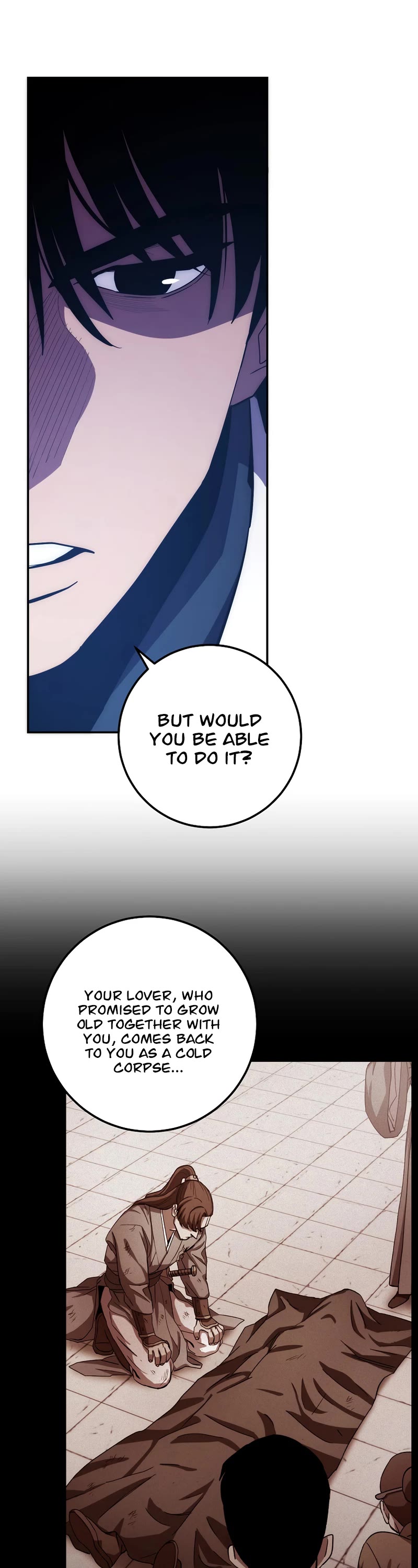 Poison Dragon: The Legend of an Asura Chapter 118 page 16 - Chapter 118