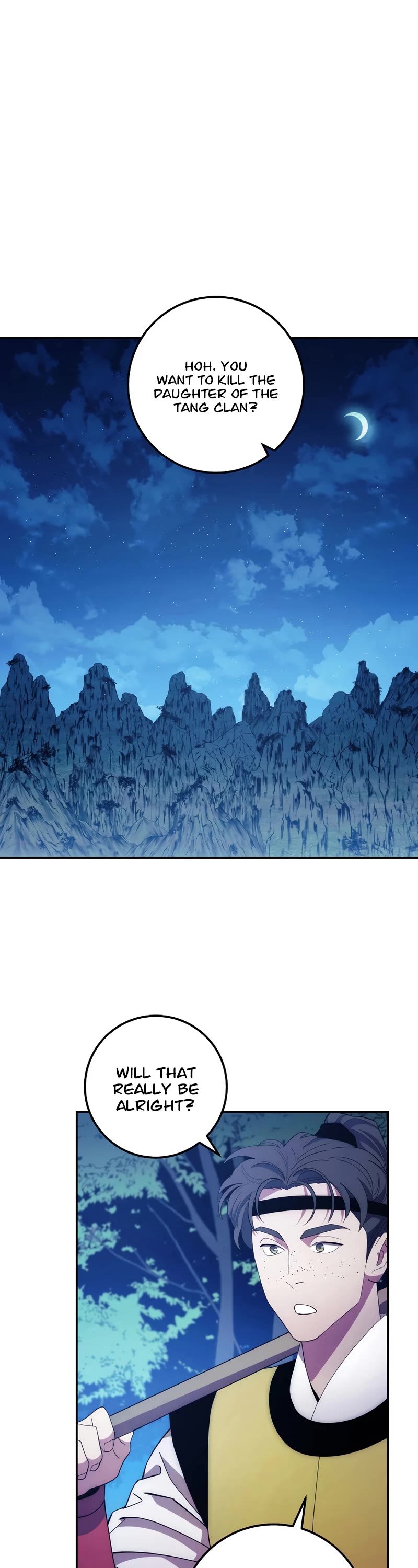 Poison Dragon: The Legend of an Asura Chapter 118 page 2 - Chapter 118