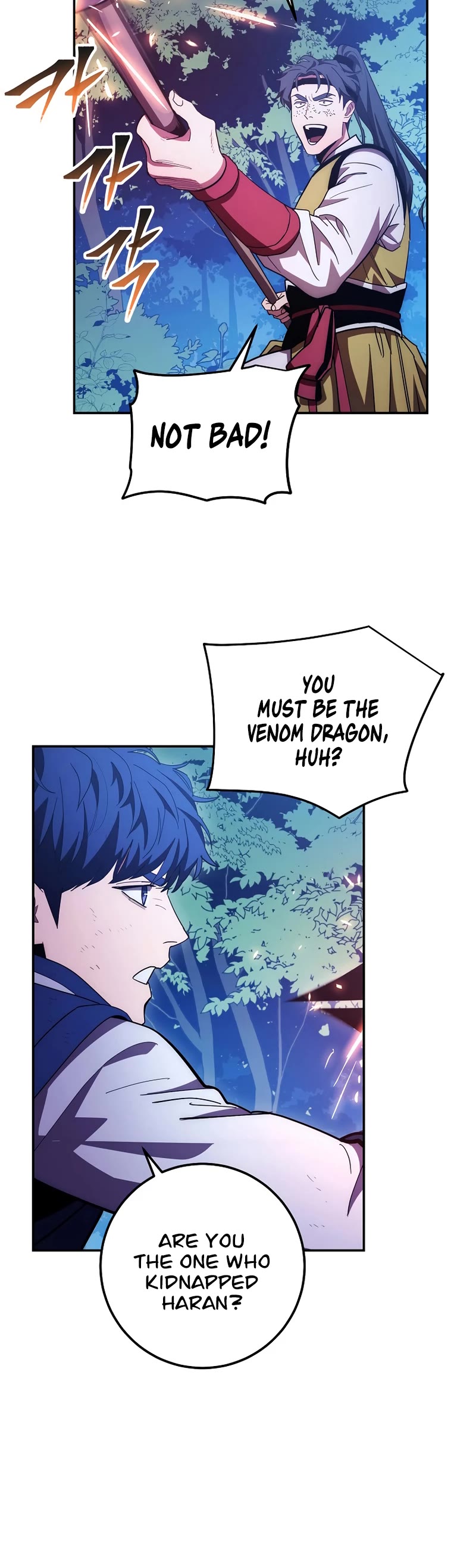 Poison Dragon: The Legend of an Asura Chapter 118 page 25 - Chapter 118