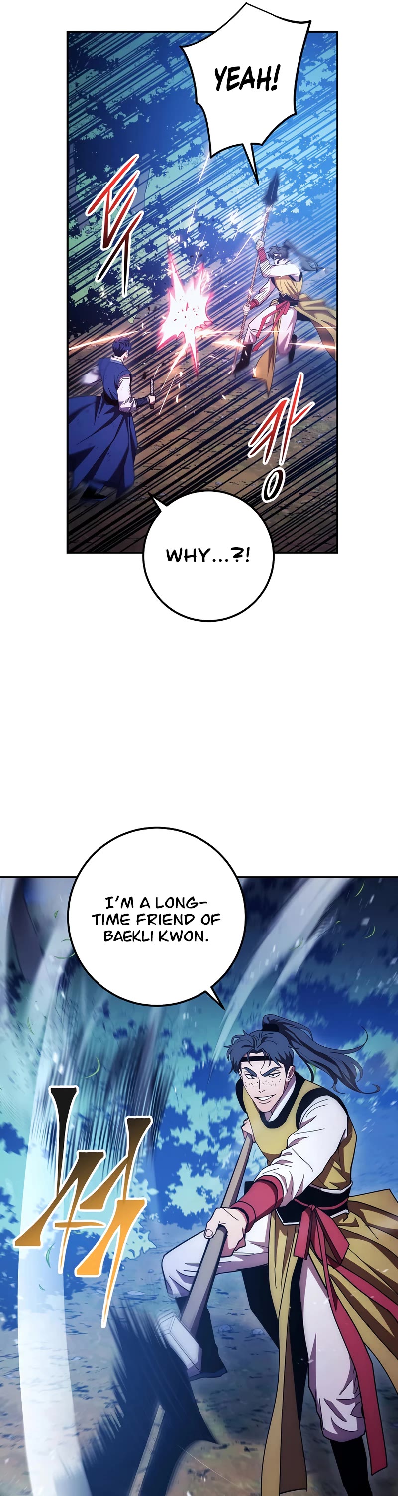 Poison Dragon: The Legend of an Asura Chapter 118 page 26 - Chapter 118