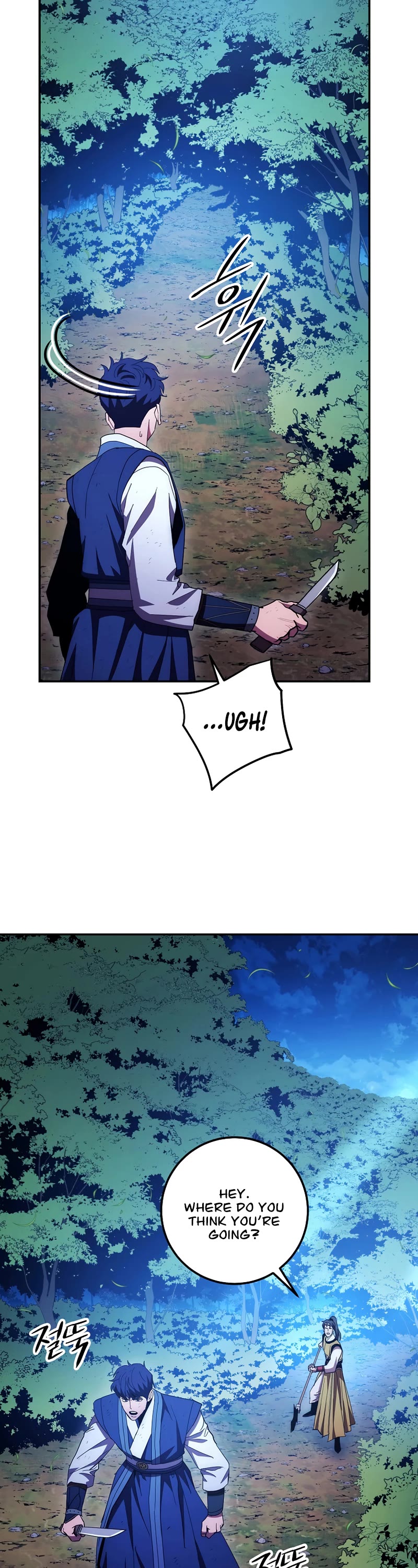 Poison Dragon: The Legend of an Asura Chapter 118 page 28 - Chapter 118