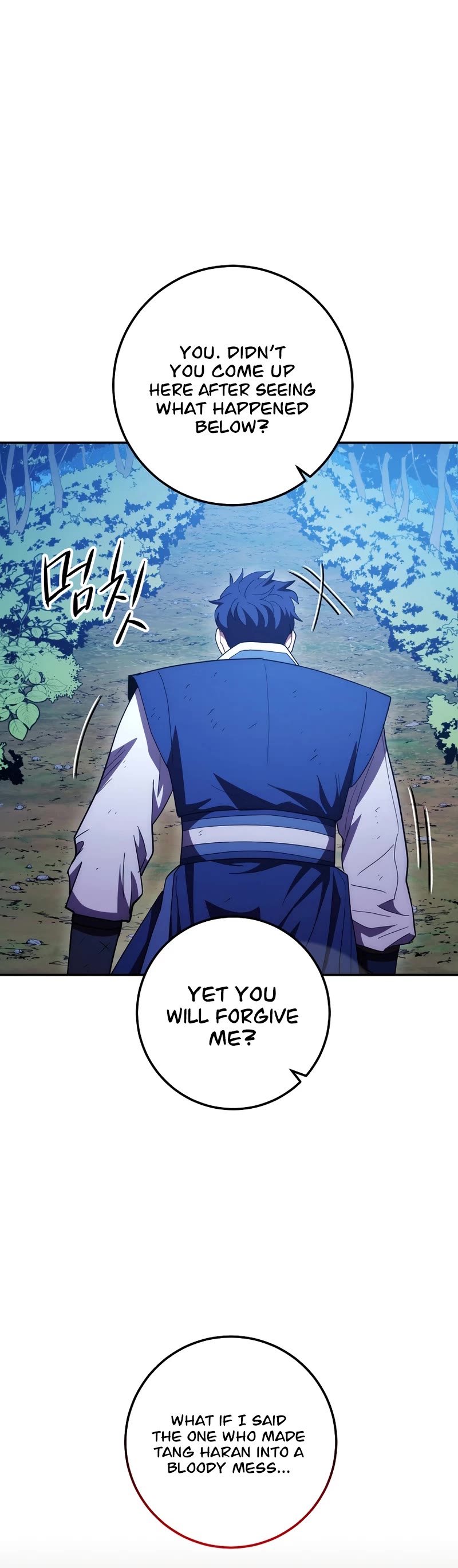 Poison Dragon: The Legend of an Asura Chapter 118 page 30 - Chapter 118