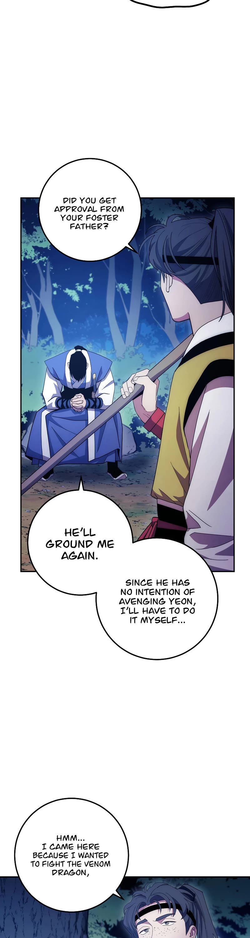 Poison Dragon: The Legend of an Asura Chapter 118 page 4 - Chapter 118