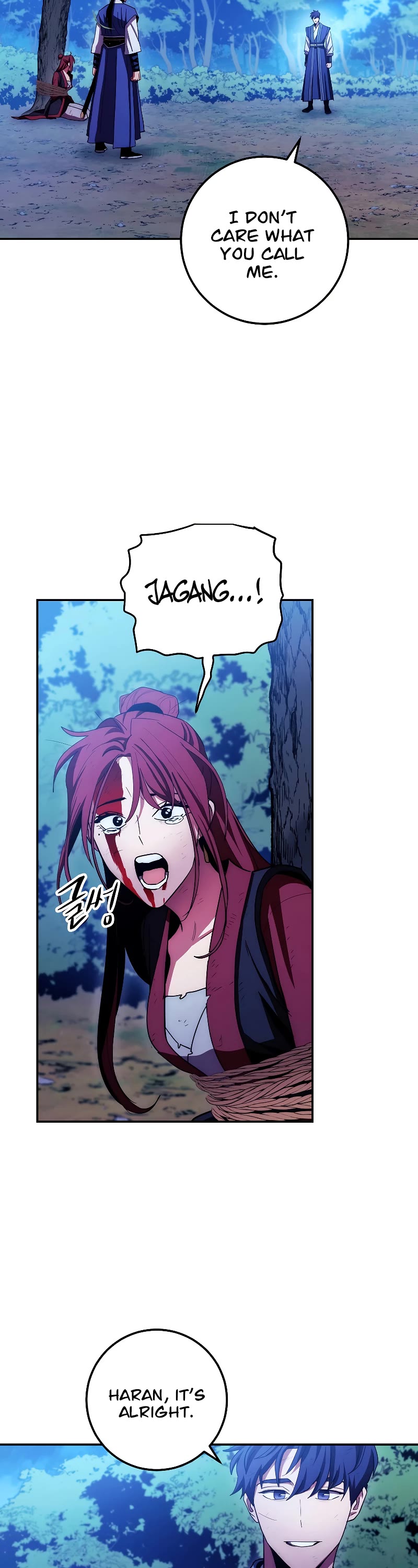 Poison Dragon: The Legend of an Asura Chapter 119 page 10 - Chapter 119