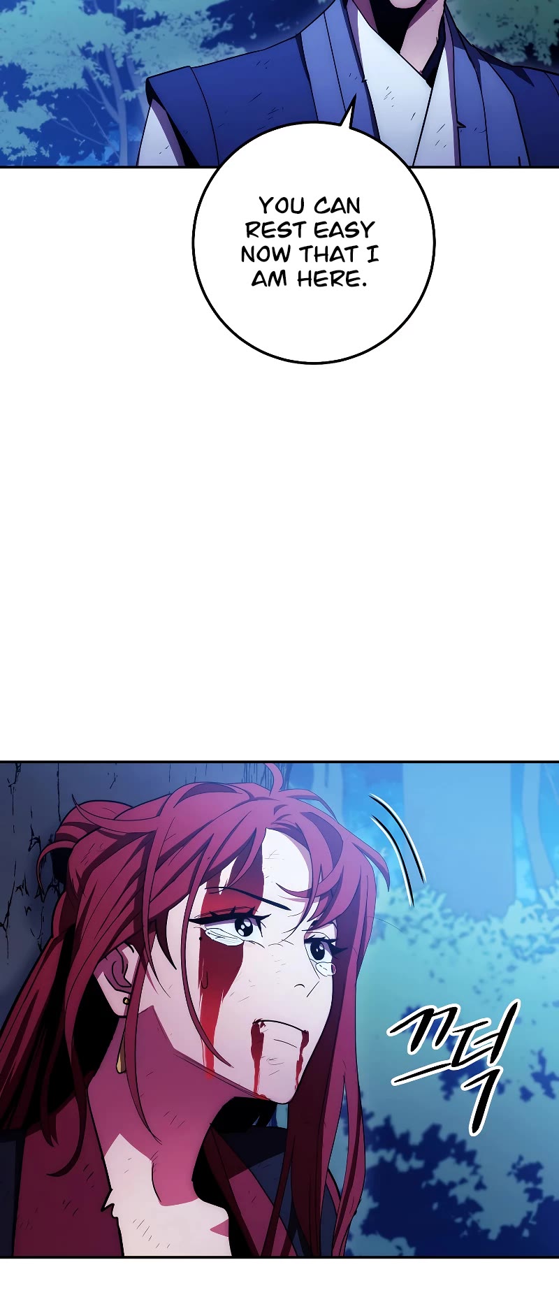 Poison Dragon: The Legend of an Asura Chapter 119 page 11 - Chapter 119