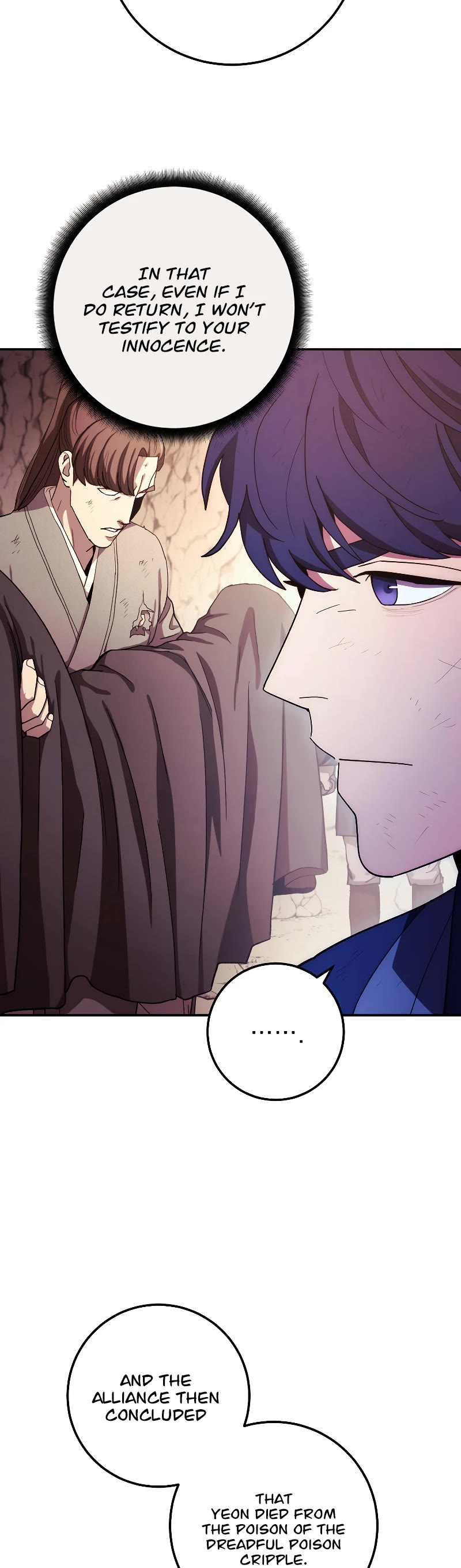 Poison Dragon: The Legend of an Asura Chapter 119 page 21 - Chapter 119