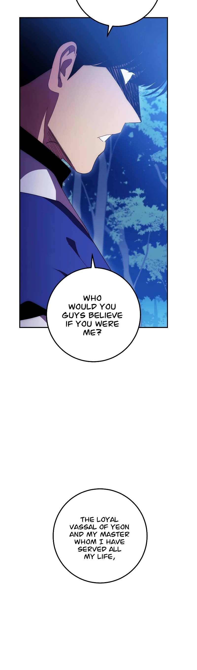 Poison Dragon: The Legend of an Asura Chapter 119 page 22 - Chapter 119