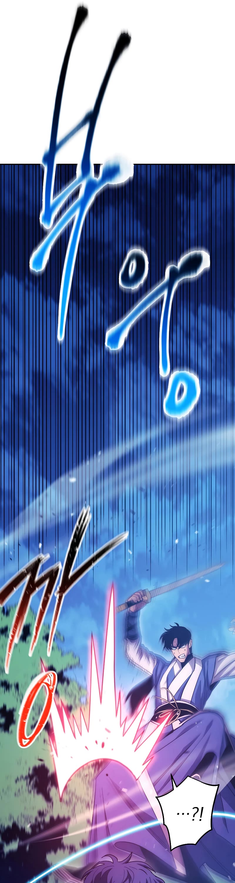 Poison Dragon: The Legend of an Asura Chapter 119 page 28 - Chapter 119