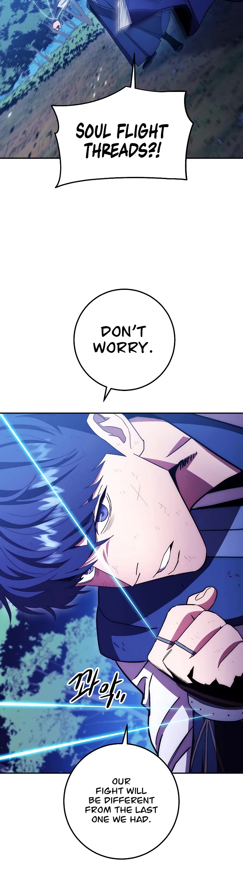 Poison Dragon: The Legend of an Asura Chapter 119 page 31 - Chapter 119