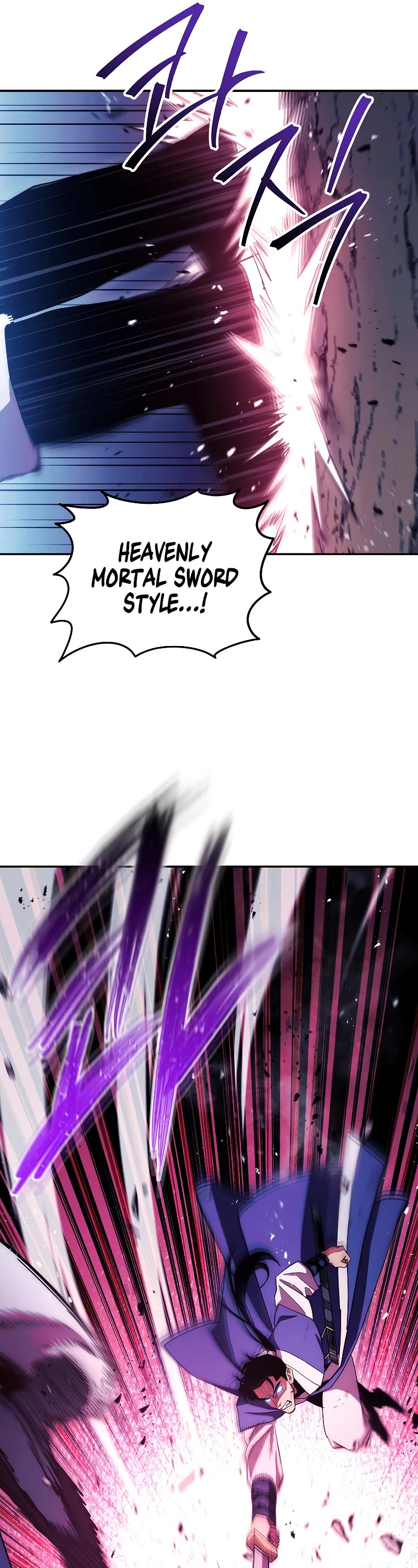 Poison Dragon: The Legend of an Asura Chapter 119 page 33 - Chapter 119