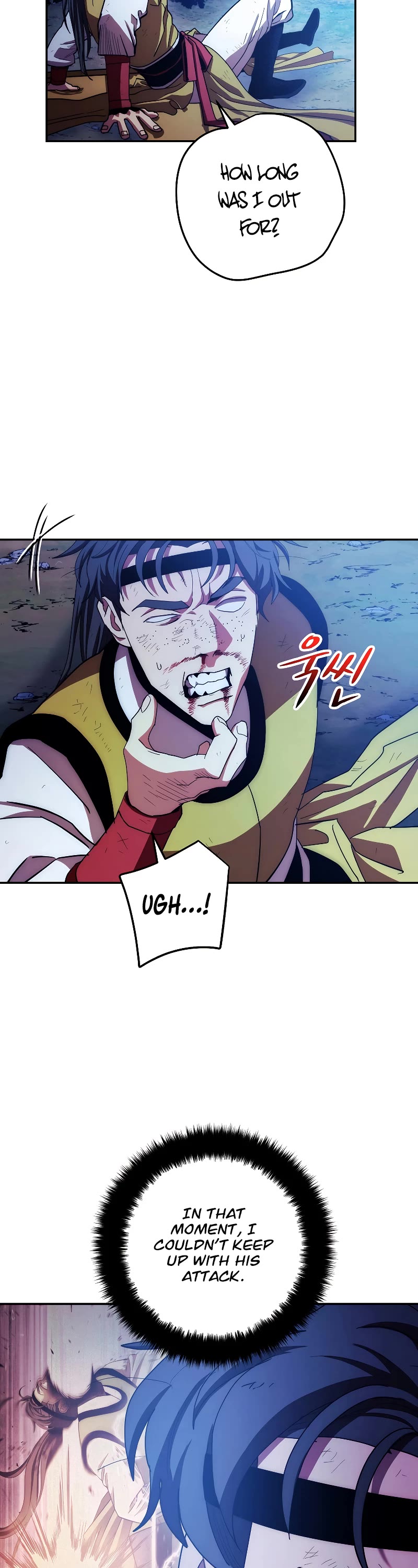 Poison Dragon: The Legend of an Asura Chapter 119 page 4 - Chapter 119