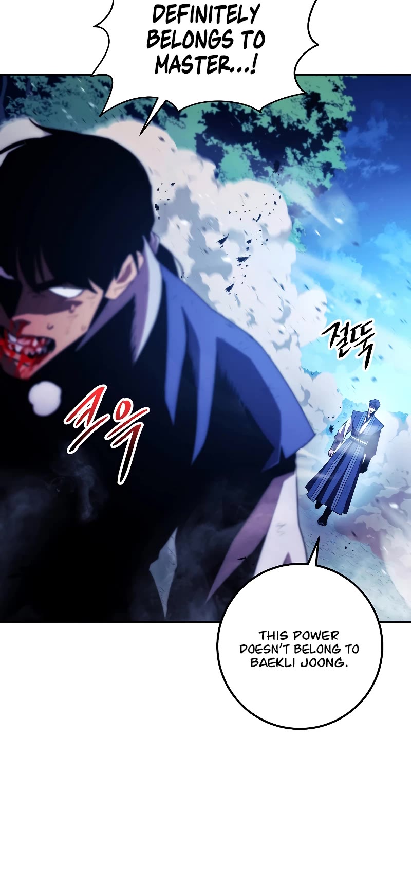 Poison Dragon: The Legend of an Asura Chapter 119 page 49 - Chapter 119