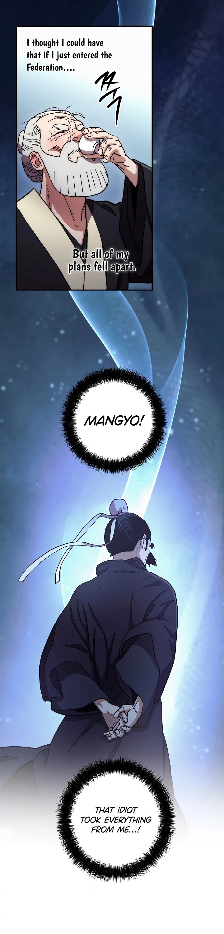 Poison Dragon: The Legend of an Asura Chapter 12 page 19 - Chapter 12