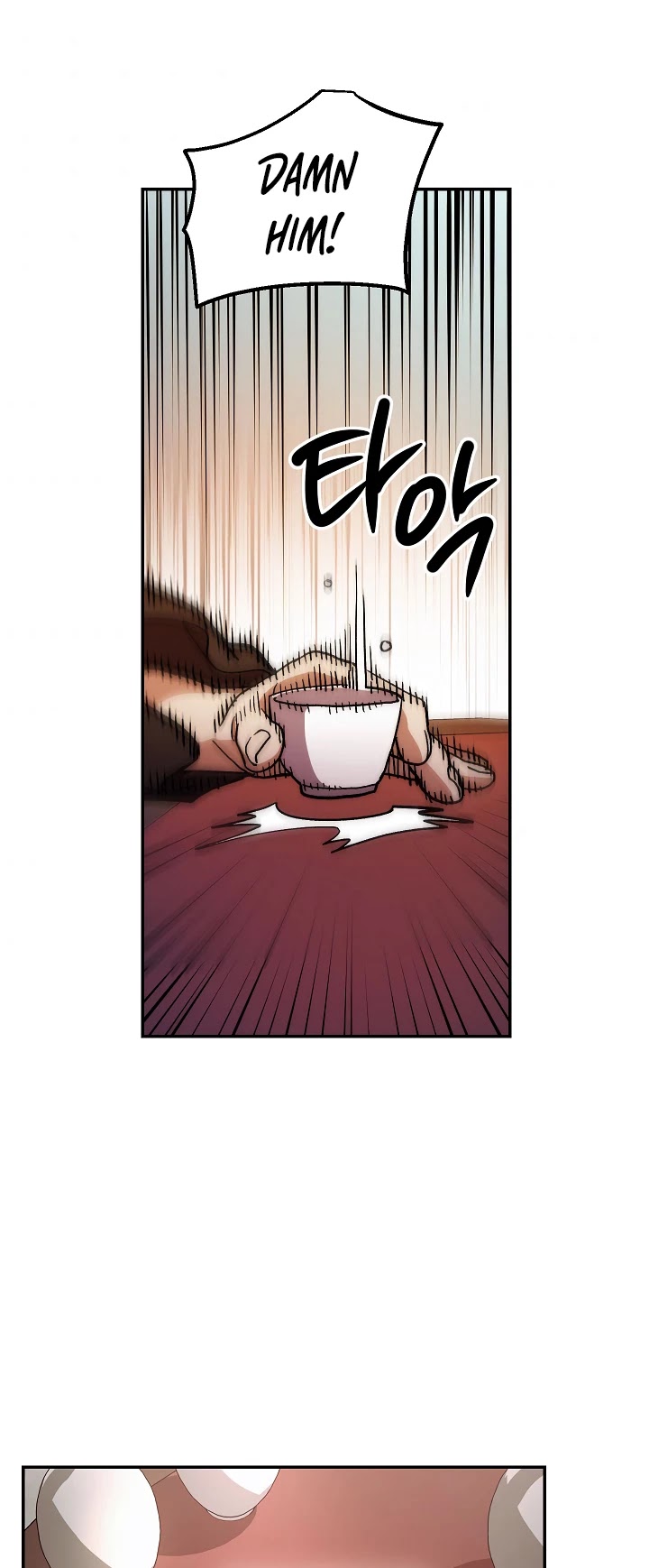 Poison Dragon: The Legend of an Asura Chapter 12 page 20 - Chapter 12