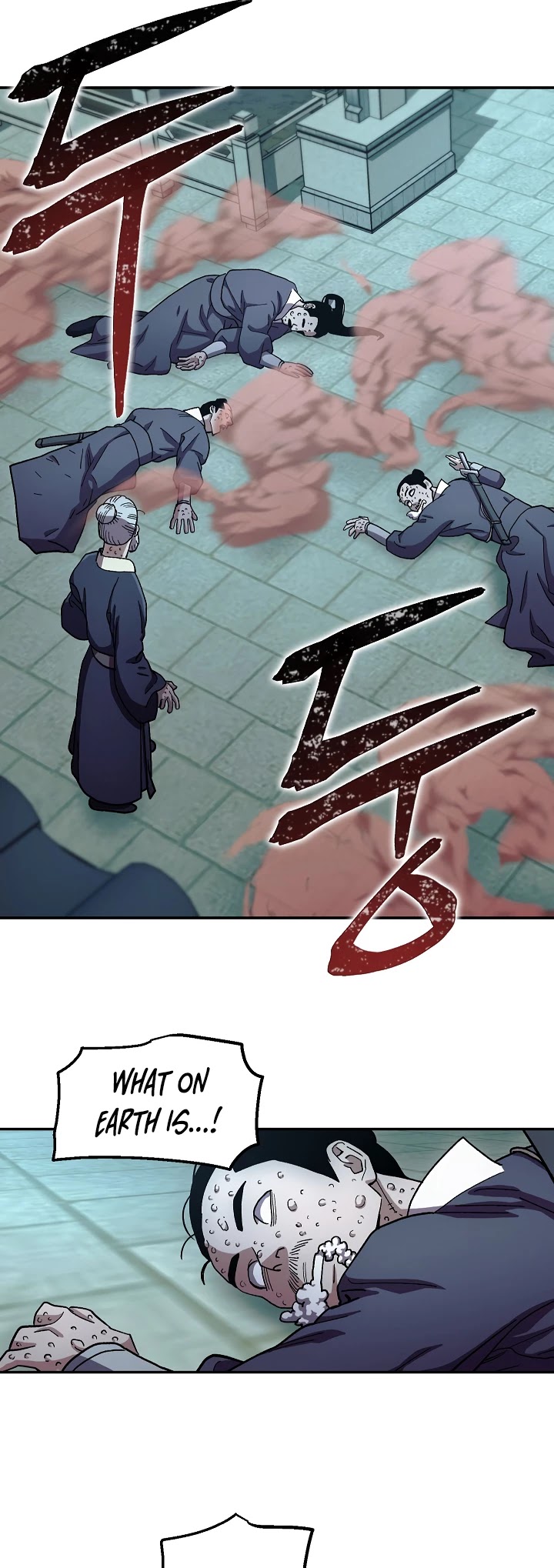 Poison Dragon: The Legend of an Asura Chapter 12 page 28 - Chapter 12