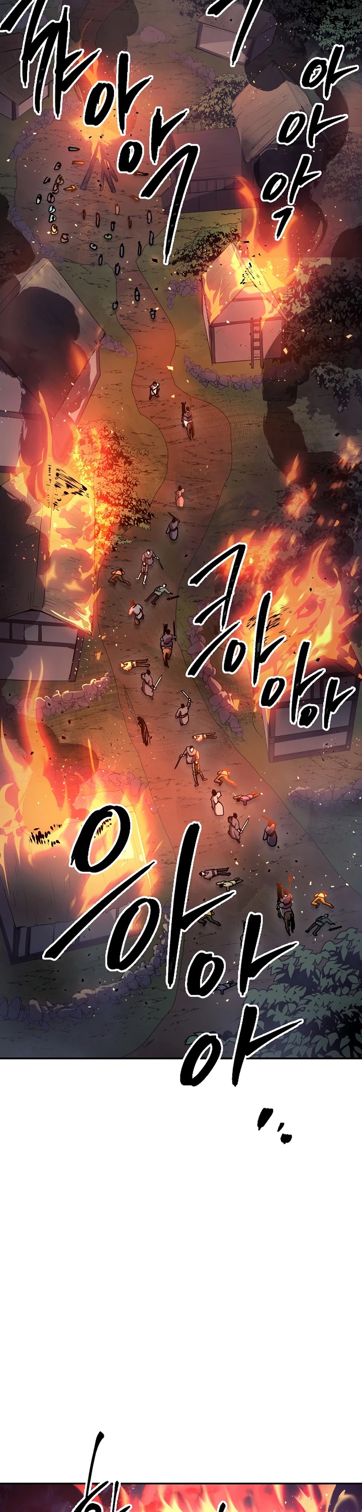 Poison Dragon: The Legend of an Asura Chapter 12 page 3 - Chapter 12