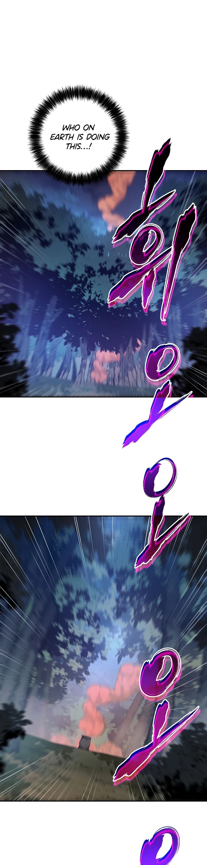 Poison Dragon: The Legend of an Asura Chapter 12 page 34 - Chapter 12