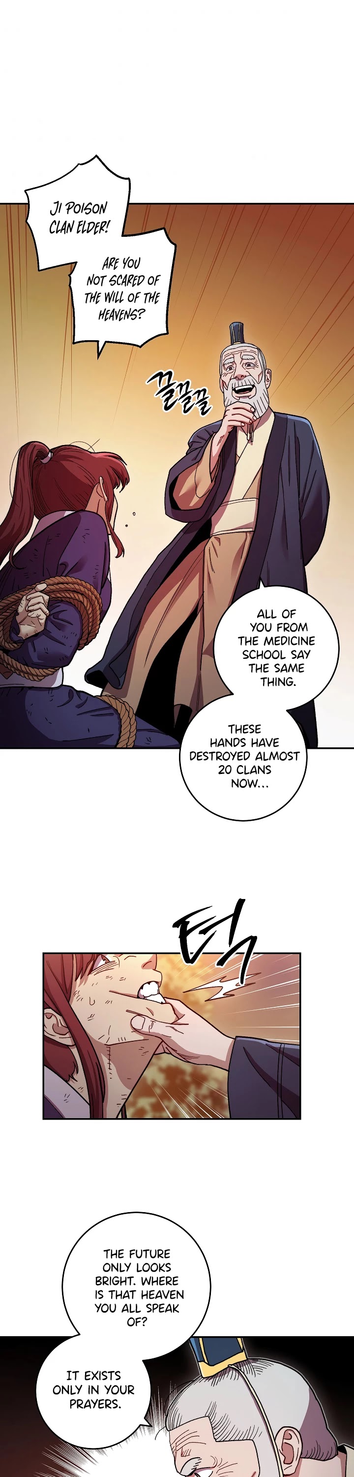 Poison Dragon: The Legend of an Asura Chapter 12 page 6 - Chapter 12