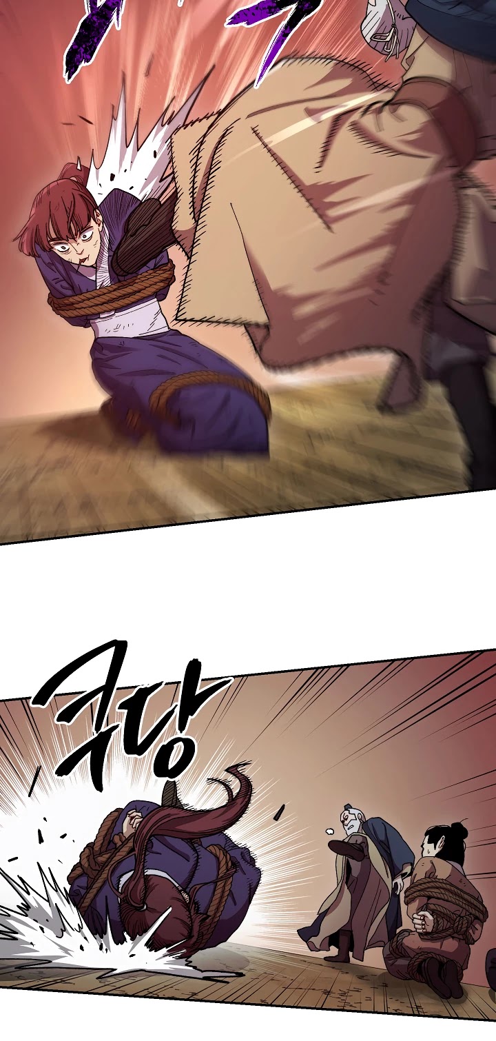 Poison Dragon: The Legend of an Asura Chapter 12 page 9 - Chapter 12
