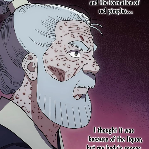 Poison Dragon: The Legend of an Asura Chapter 12 cover