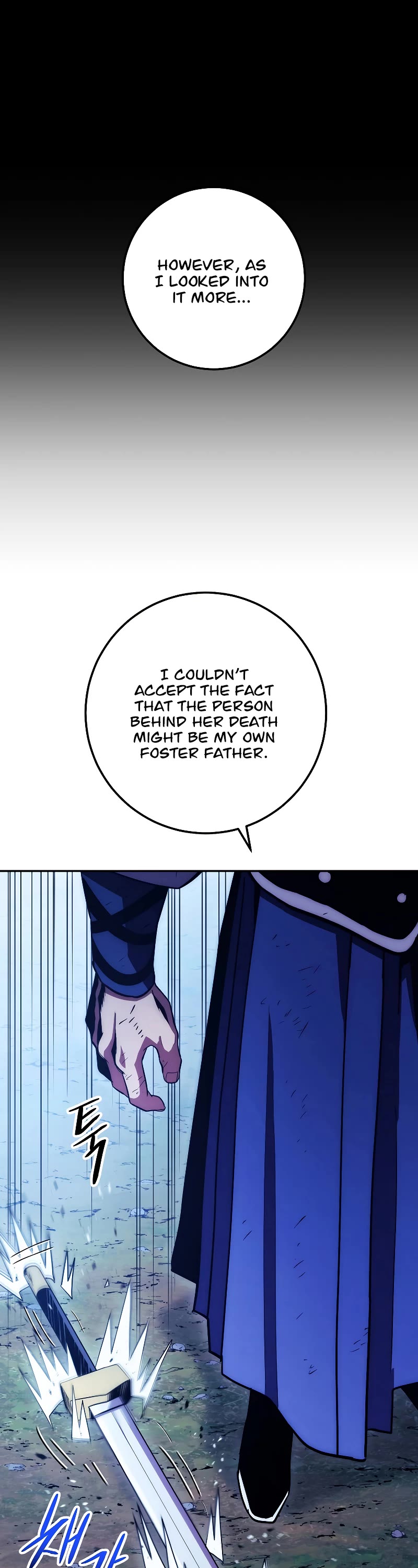 Poison Dragon: The Legend of an Asura Chapter 120 page 10 - Chapter 120