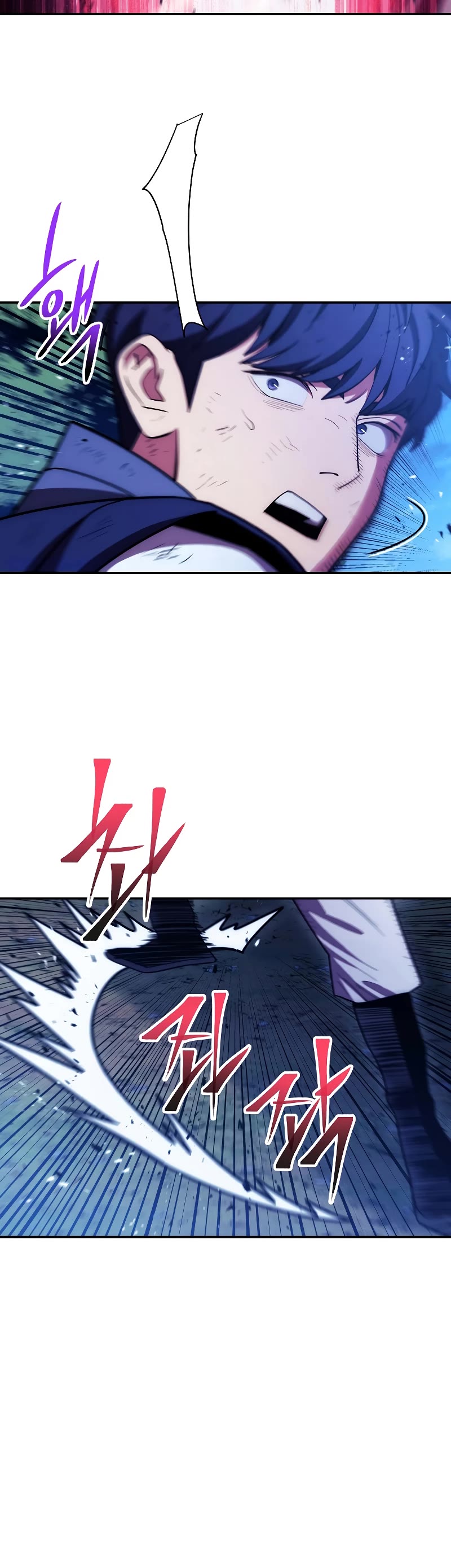 Poison Dragon: The Legend of an Asura Chapter 120 page 24 - Chapter 120