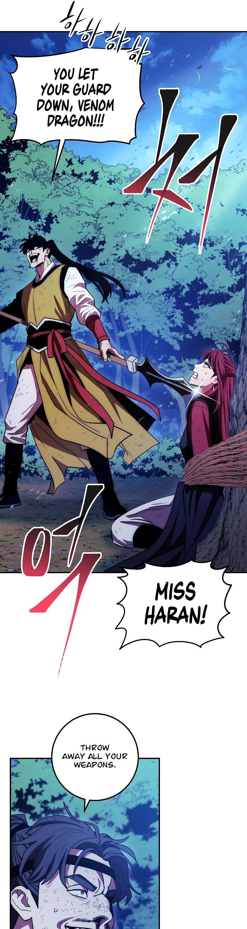 Poison Dragon: The Legend of an Asura Chapter 120 page 25 - Chapter 120
