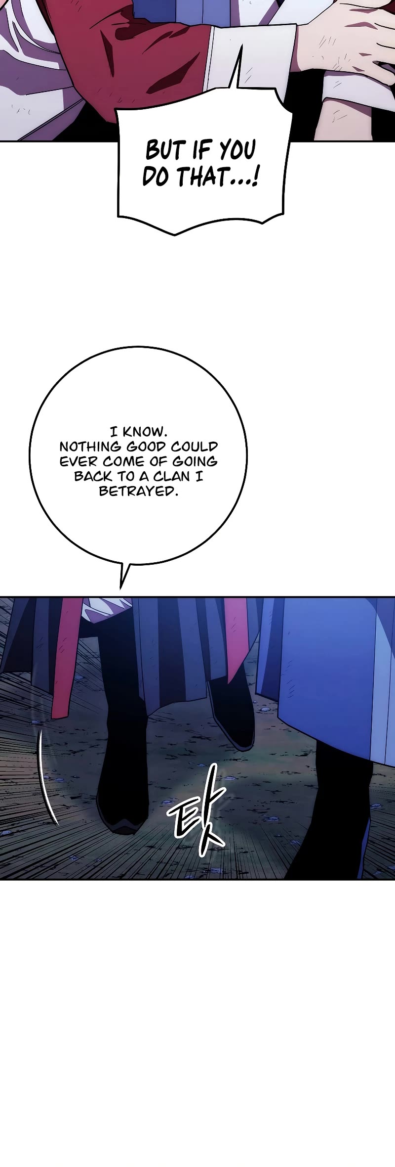 Poison Dragon: The Legend of an Asura Chapter 120 page 45 - Chapter 120