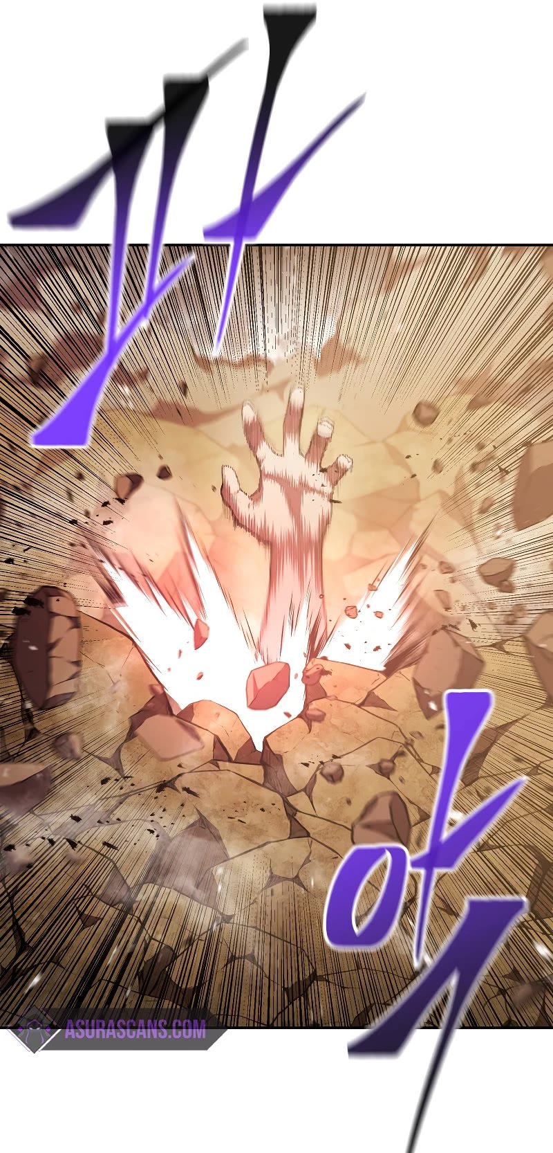 Poison Dragon: The Legend of an Asura Chapter 120 page 63 - Chapter 120